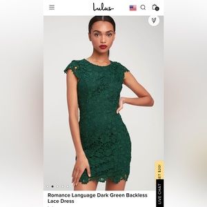 Lulus Romance Language Dark Green Backless Lace Dress size XS NWT